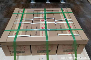 海拉尔航空货运酒水【机场货运当天
